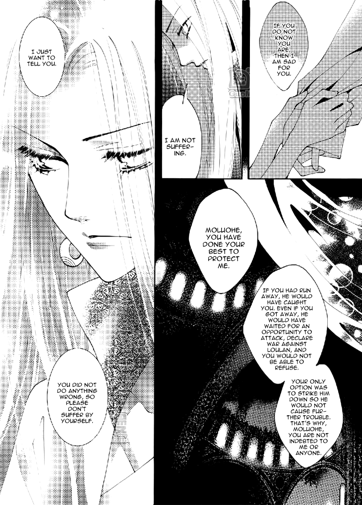 Dream of Loulan Kingdom Chapter 12 page 5 - Chapter 12