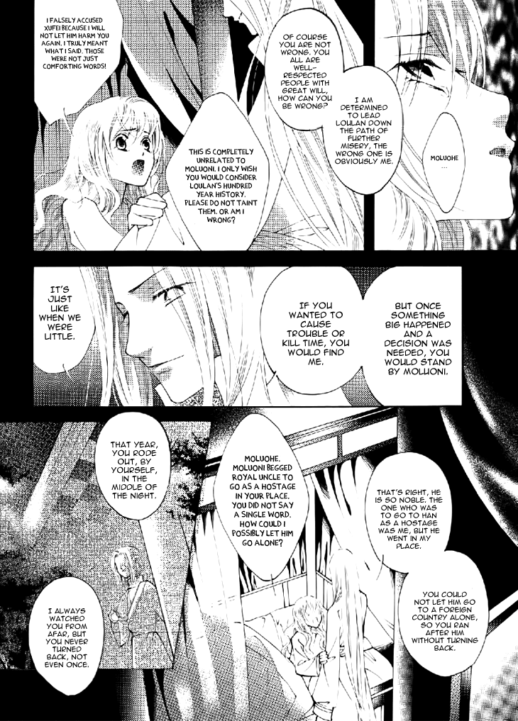 Dream of Loulan Kingdom Chapter 12 page 8 - Chapter 12
