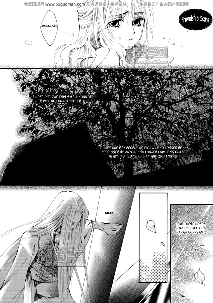 Dream of Loulan Kingdom Chapter 13 page 16 - Chapter 13