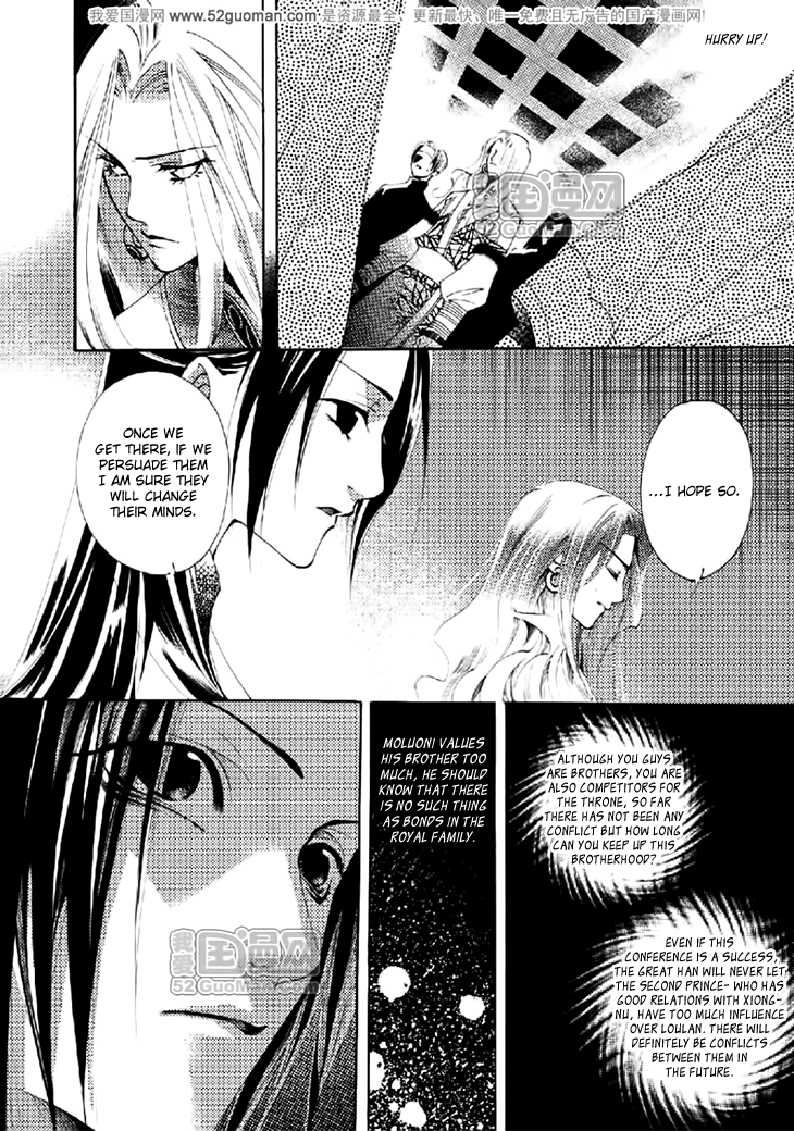 Dream of Loulan Kingdom Chapter 13 page 22 - Chapter 13