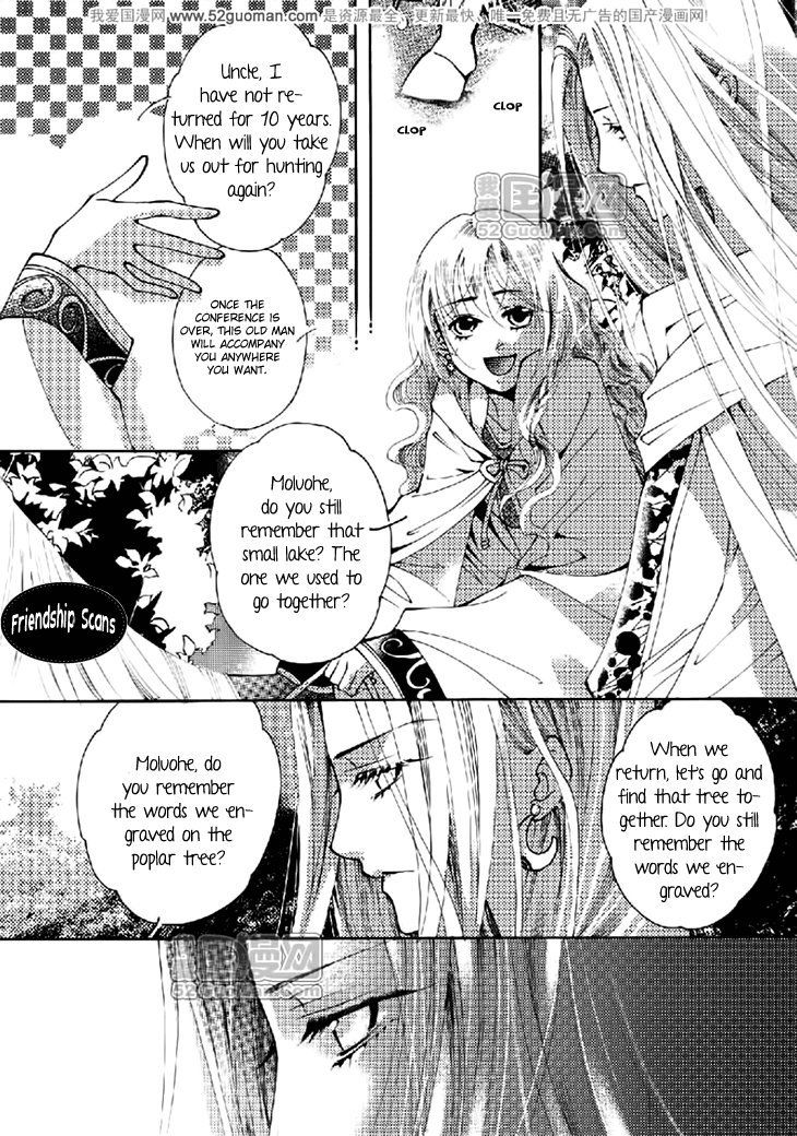 Dream of Loulan Kingdom Chapter 13 page 28 - Chapter 13