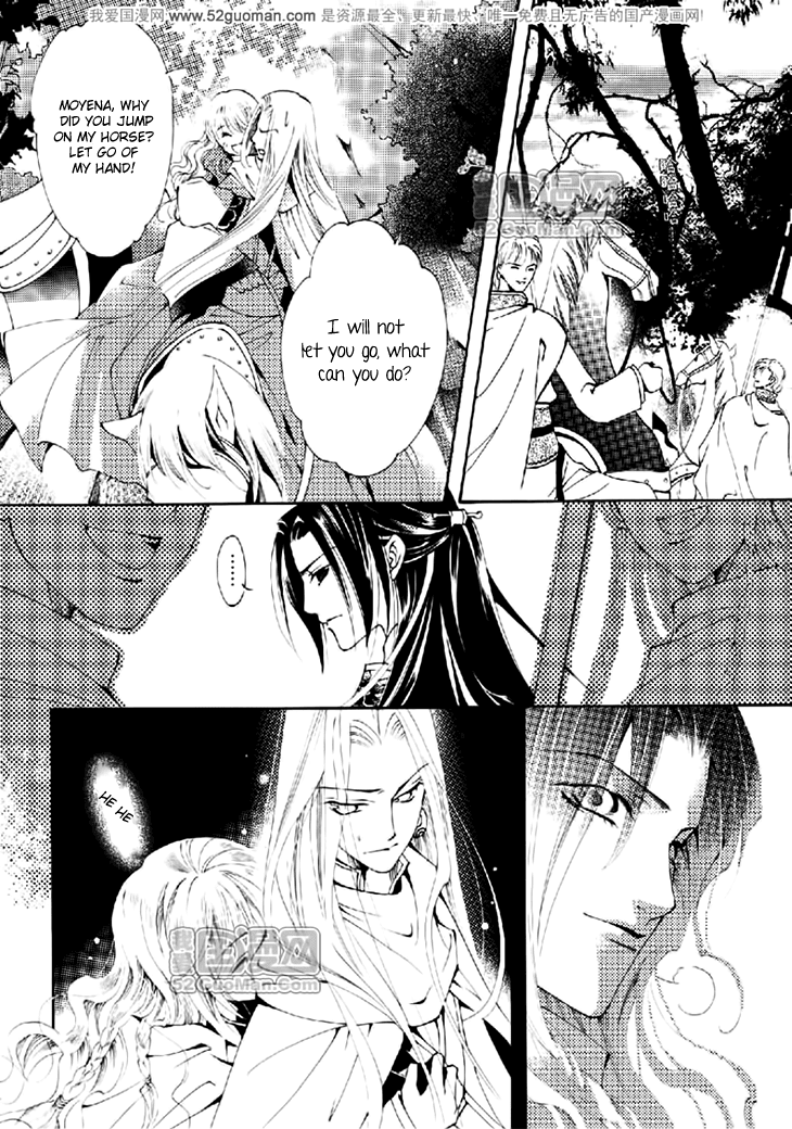 Dream of Loulan Kingdom Chapter 13 page 33 - Chapter 13