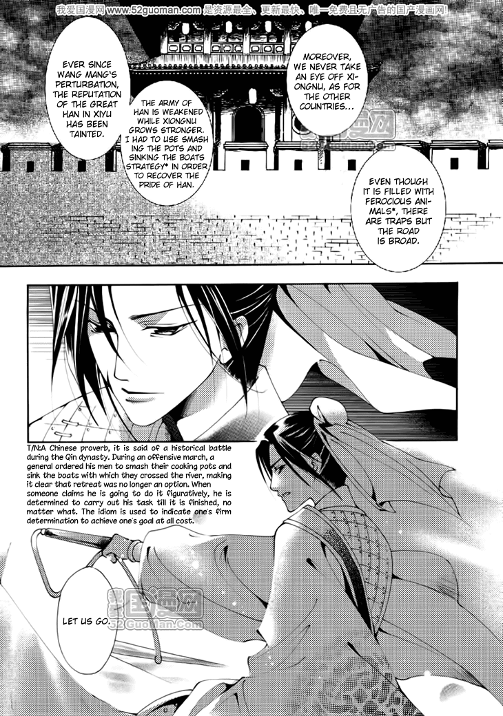 Dream of Loulan Kingdom Chapter 13 page 37 - Chapter 13