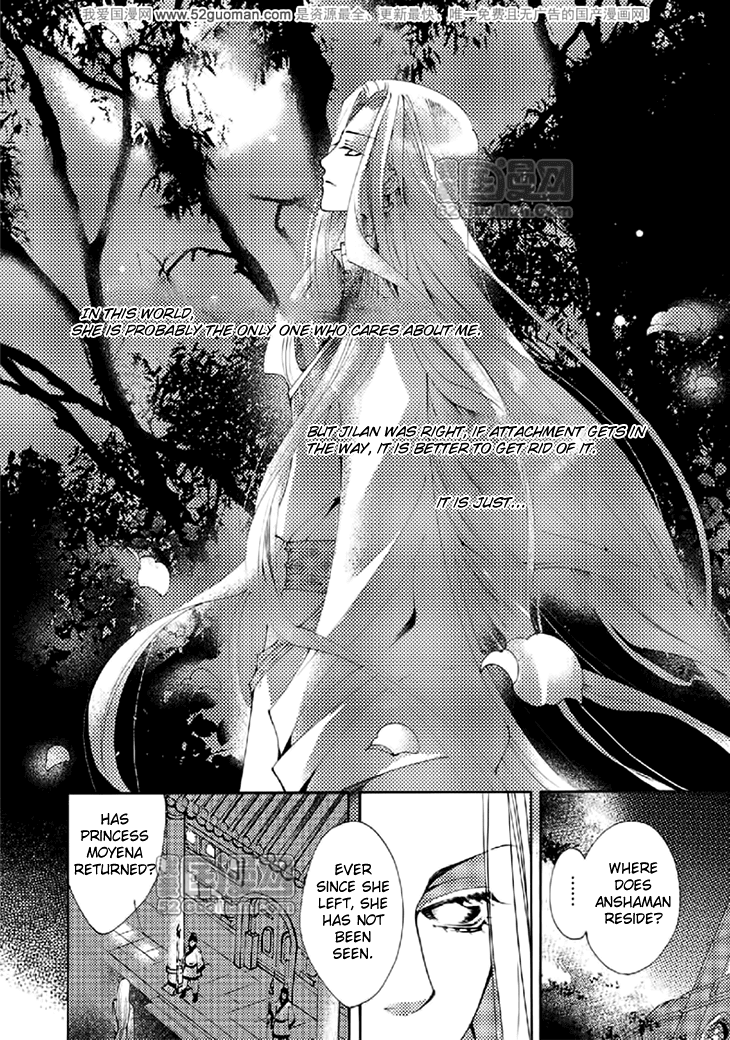 Dream of Loulan Kingdom Chapter 14 page 19 - Chapter 14