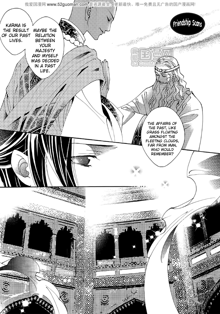 Dream of Loulan Kingdom Chapter 14 page 6 - Chapter 14