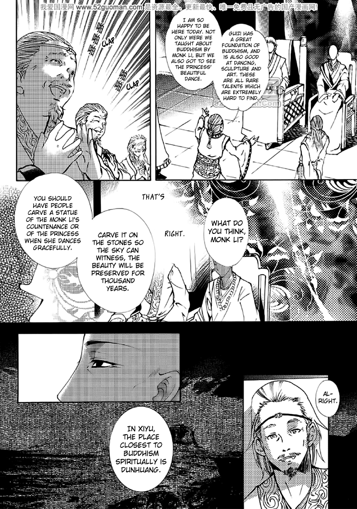 Dream of Loulan Kingdom Chapter 14 page 8 - Chapter 14