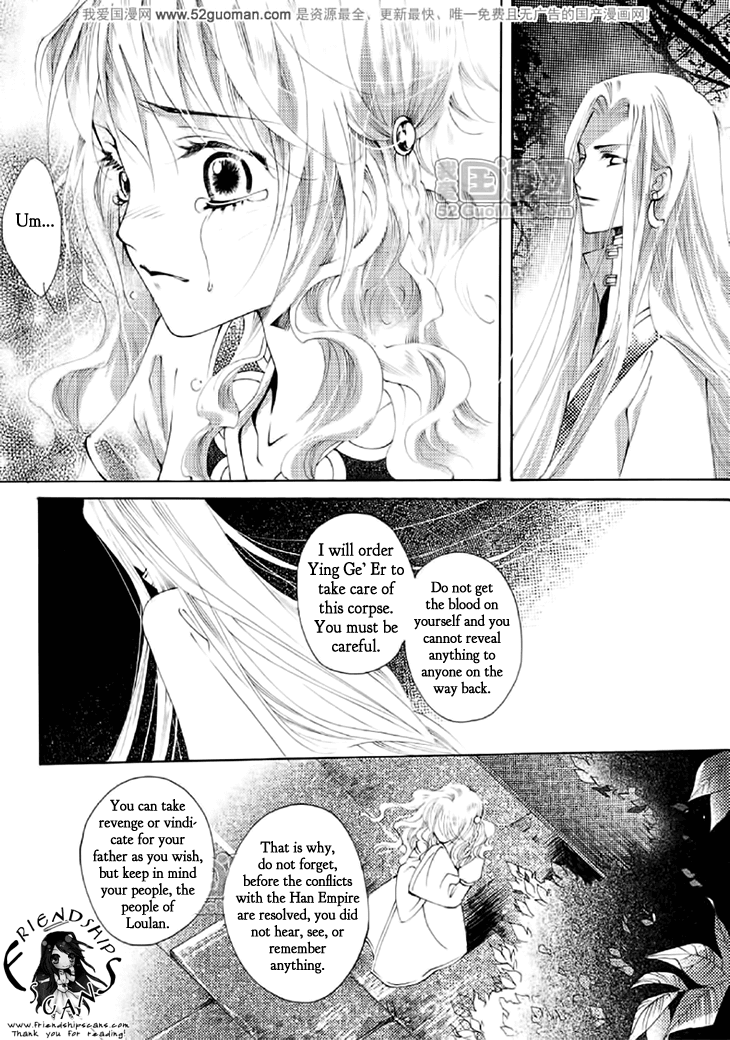 Dream of Loulan Kingdom Chapter 15 page 15 - Chapter 15
