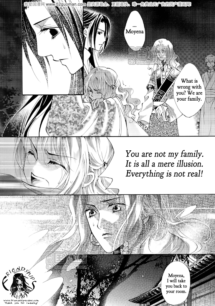 Dream of Loulan Kingdom Chapter 15 page 22 - Chapter 15
