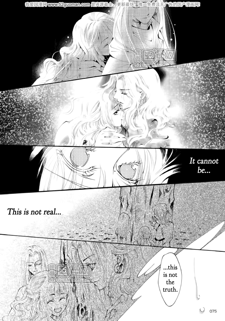 Dream of Loulan Kingdom Chapter 15 page 5 - Chapter 15
