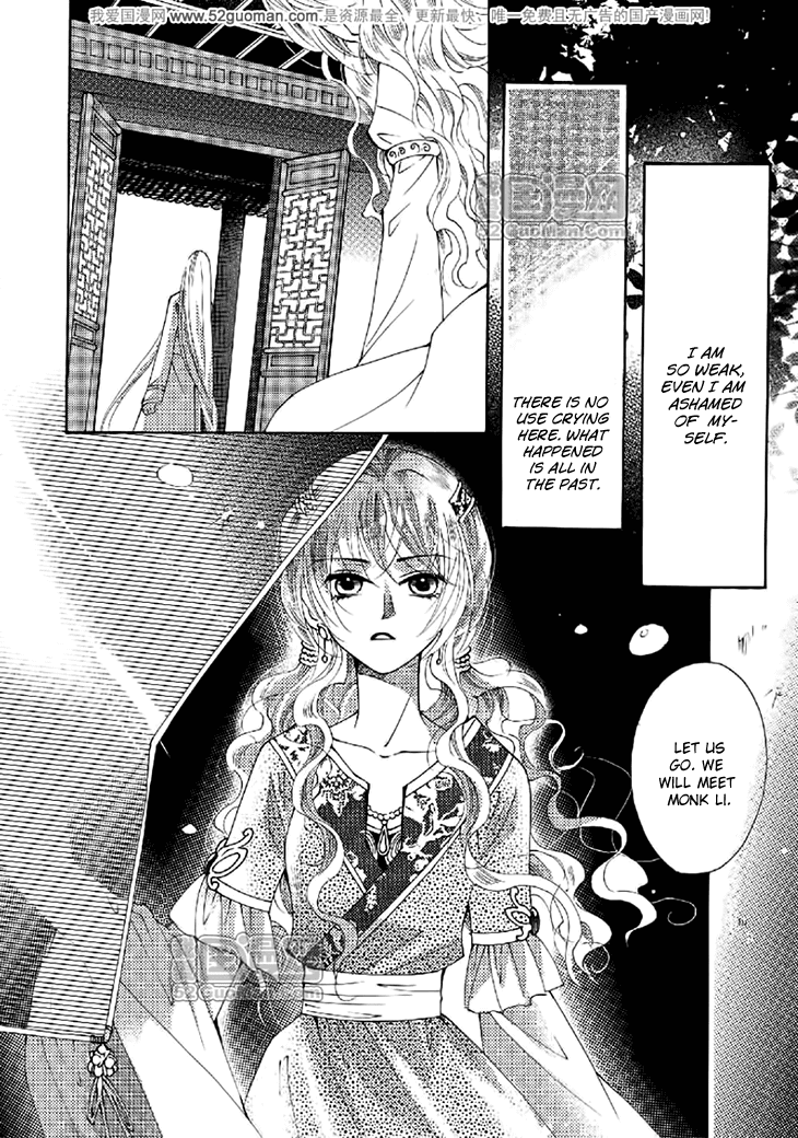 Dream of Loulan Kingdom Chapter 16 page 11 - Chapter 16