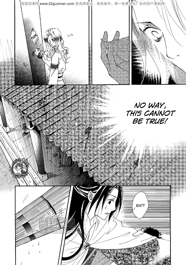 Dream of Loulan Kingdom Chapter 16 page 27 - Chapter 16
