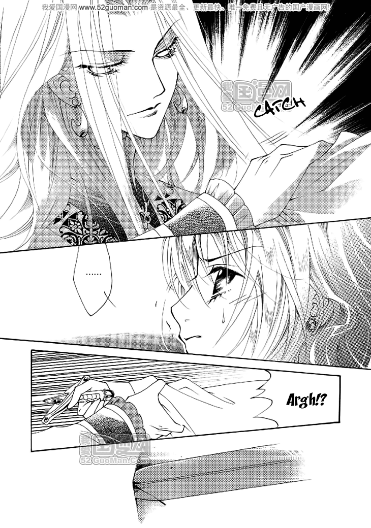 Dream of Loulan Kingdom Chapter 16 page 8 - Chapter 16