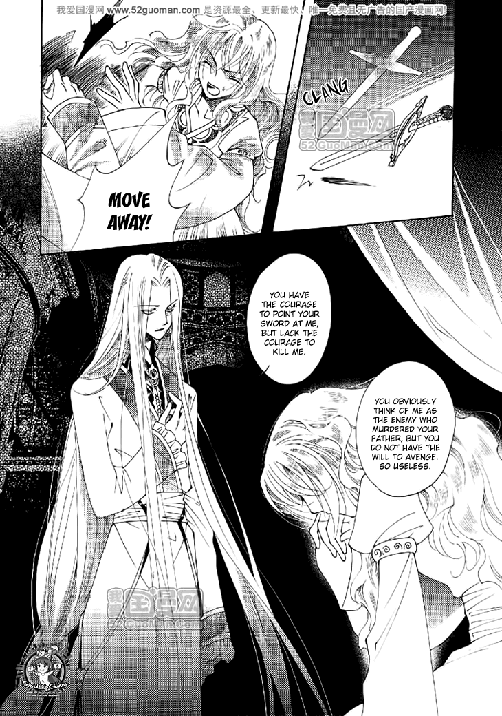 Dream of Loulan Kingdom Chapter 16 page 9 - Chapter 16