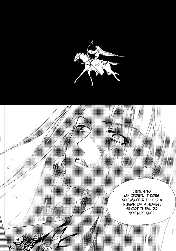 Dream of Loulan Kingdom Chapter 17 page 20 - Chapter 17