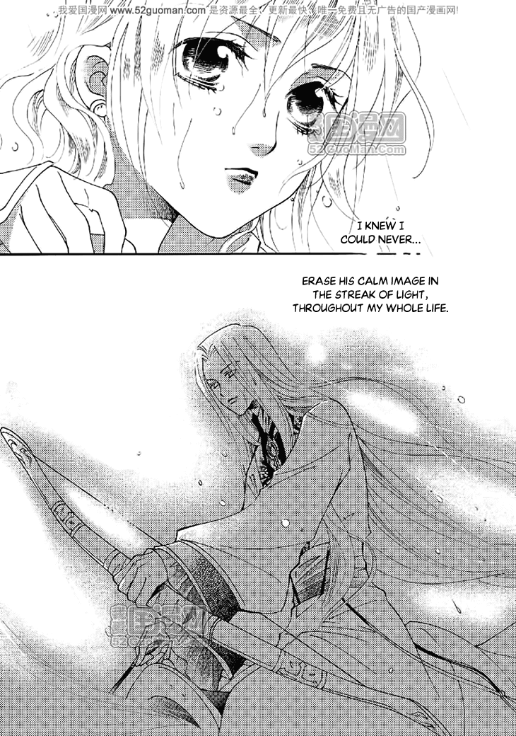 Dream of Loulan Kingdom Chapter 17 page 23 - Chapter 17