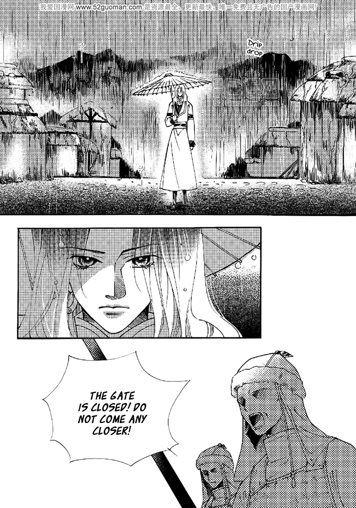 Dream of Loulan Kingdom Chapter 17 page 3 - Chapter 17