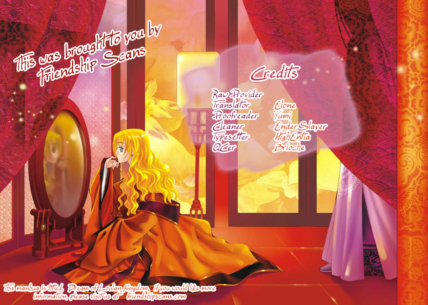 Dream of Loulan Kingdom Chapter 18 page 1 - Chapter 18
