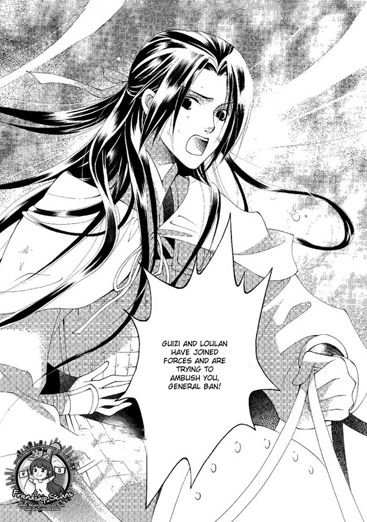 Dream of Loulan Kingdom Chapter 18 page 11 - Chapter 18
