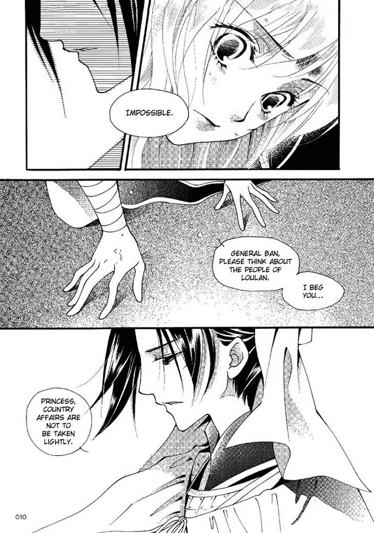 Dream of Loulan Kingdom Chapter 18 page 14 - Chapter 18