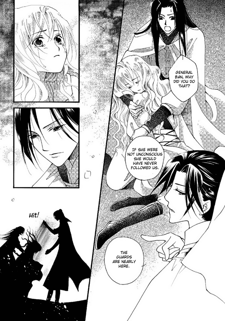 Dream of Loulan Kingdom Chapter 18 page 16 - Chapter 18