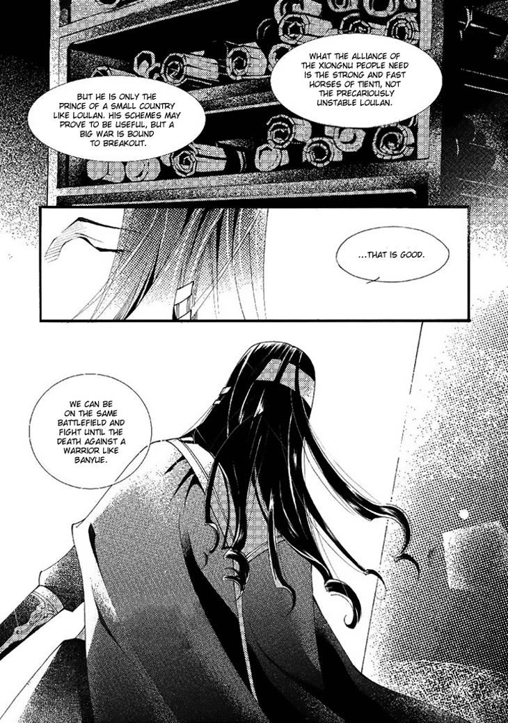 Dream of Loulan Kingdom Chapter 18 page 22 - Chapter 18