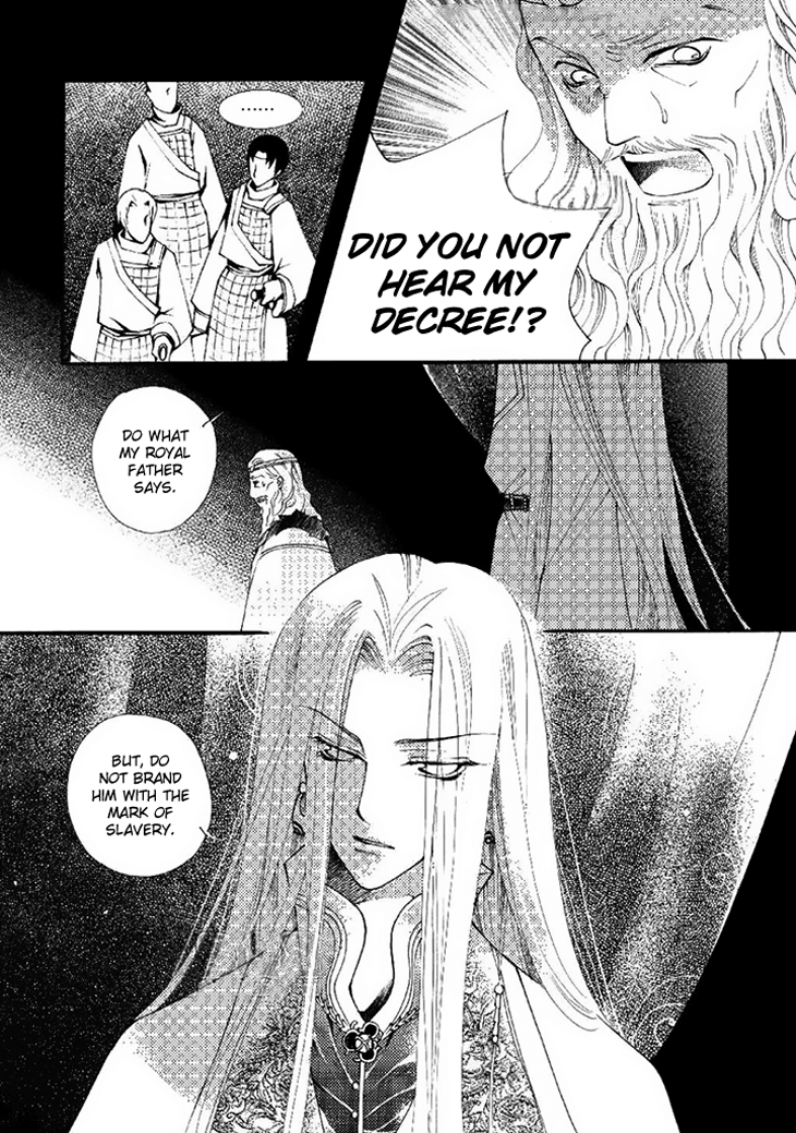 Dream of Loulan Kingdom Chapter 18 page 25 - Chapter 18