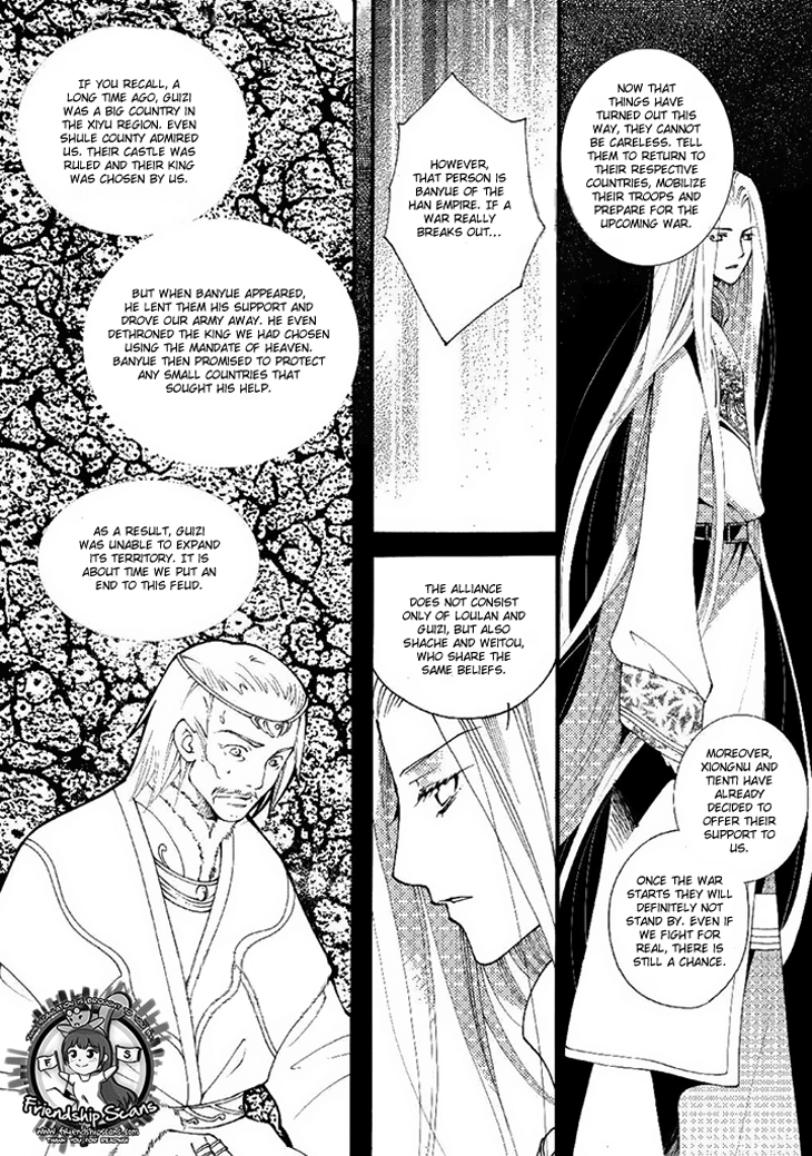 Dream of Loulan Kingdom Chapter 18 page 27 - Chapter 18