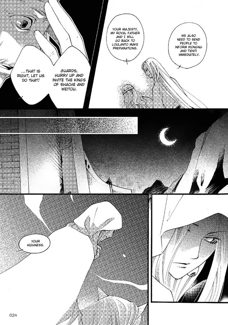 Dream of Loulan Kingdom Chapter 18 page 28 - Chapter 18