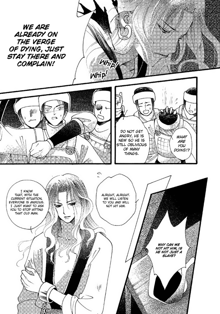 Dream of Loulan Kingdom Chapter 18 page 36 - Chapter 18