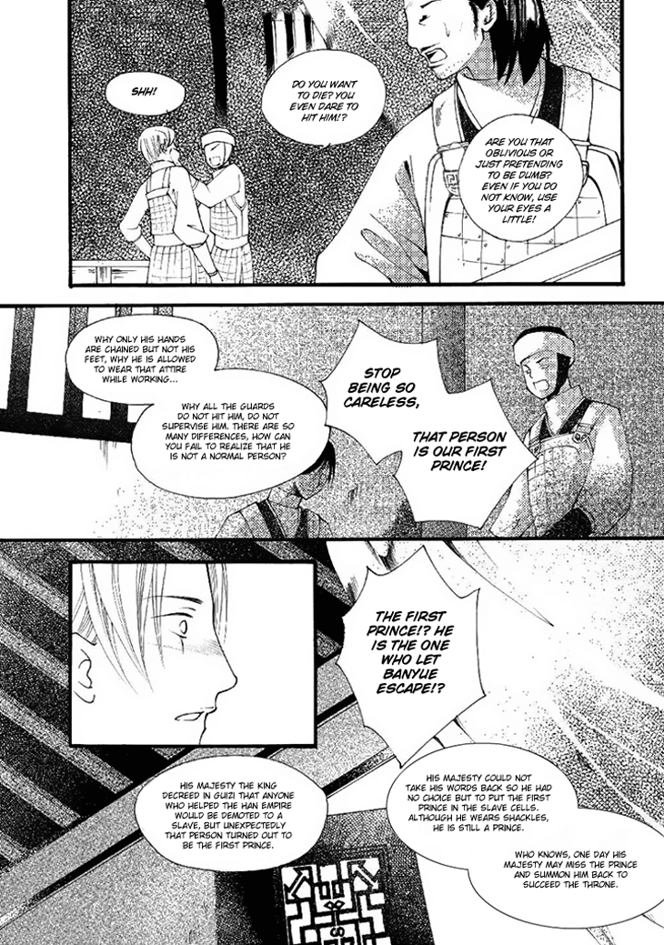 Dream of Loulan Kingdom Chapter 18 page 37 - Chapter 18