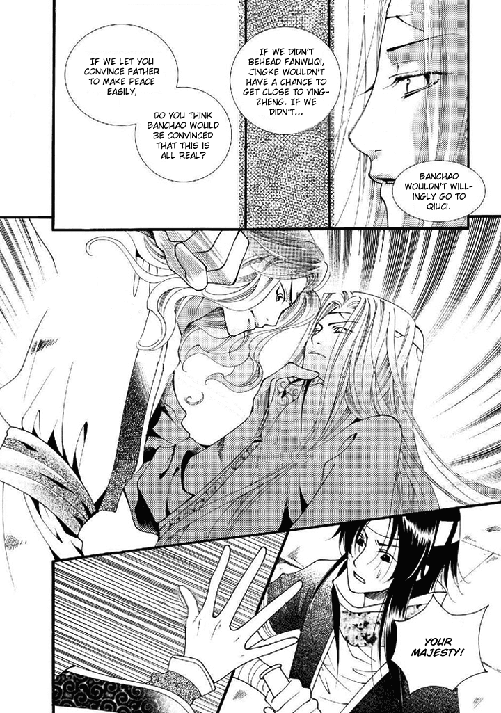 Dream of Loulan Kingdom Chapter 19 page 10 - Chapter 19