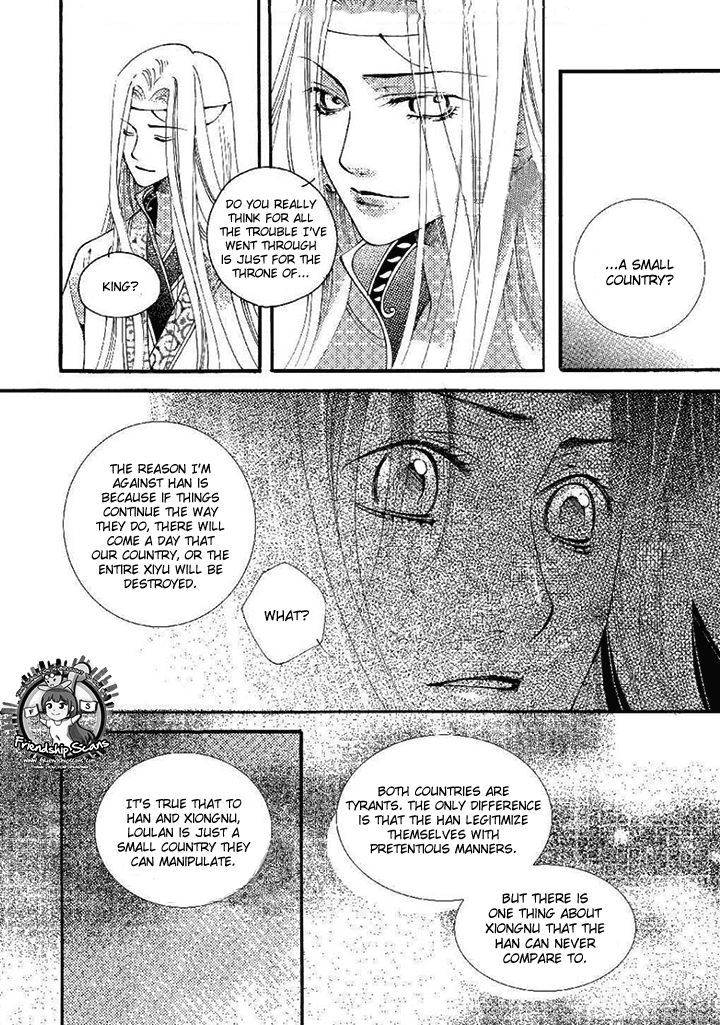 Dream of Loulan Kingdom Chapter 19 page 16 - Chapter 19