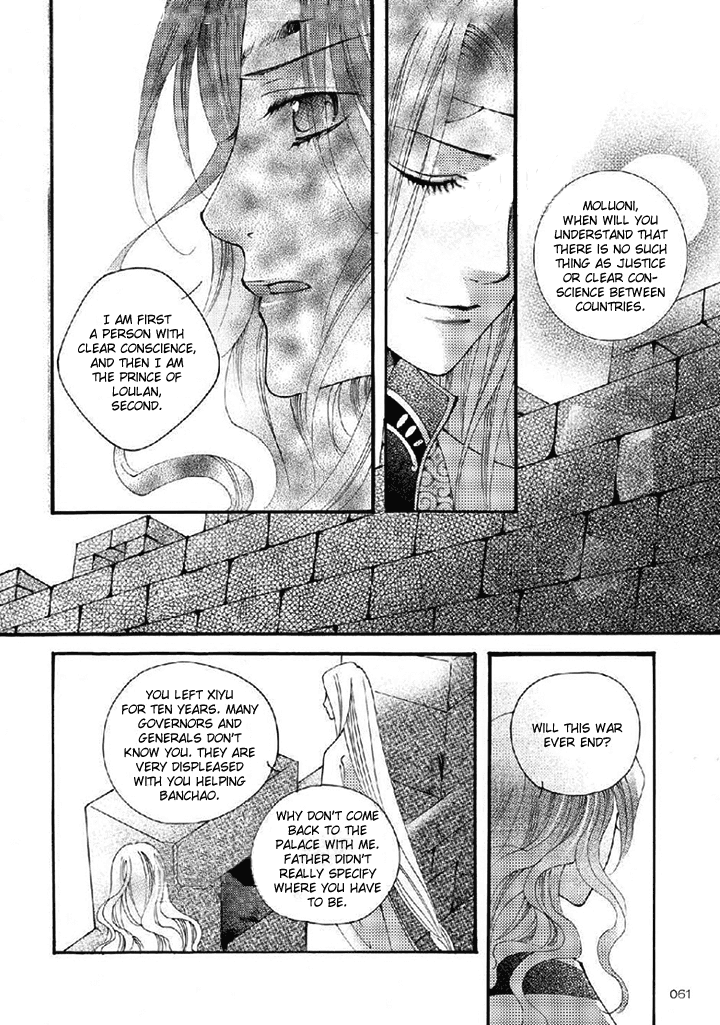 Dream of Loulan Kingdom Chapter 19 page 25 - Chapter 19