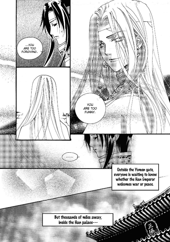 Dream of Loulan Kingdom Chapter 19 page 27 - Chapter 19