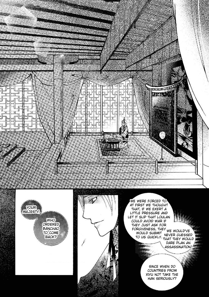 Dream of Loulan Kingdom Chapter 19 page 28 - Chapter 19