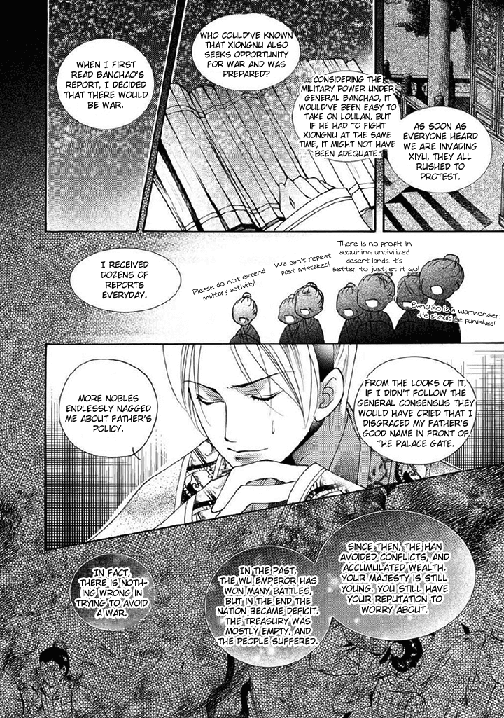Dream of Loulan Kingdom Chapter 19 page 29 - Chapter 19