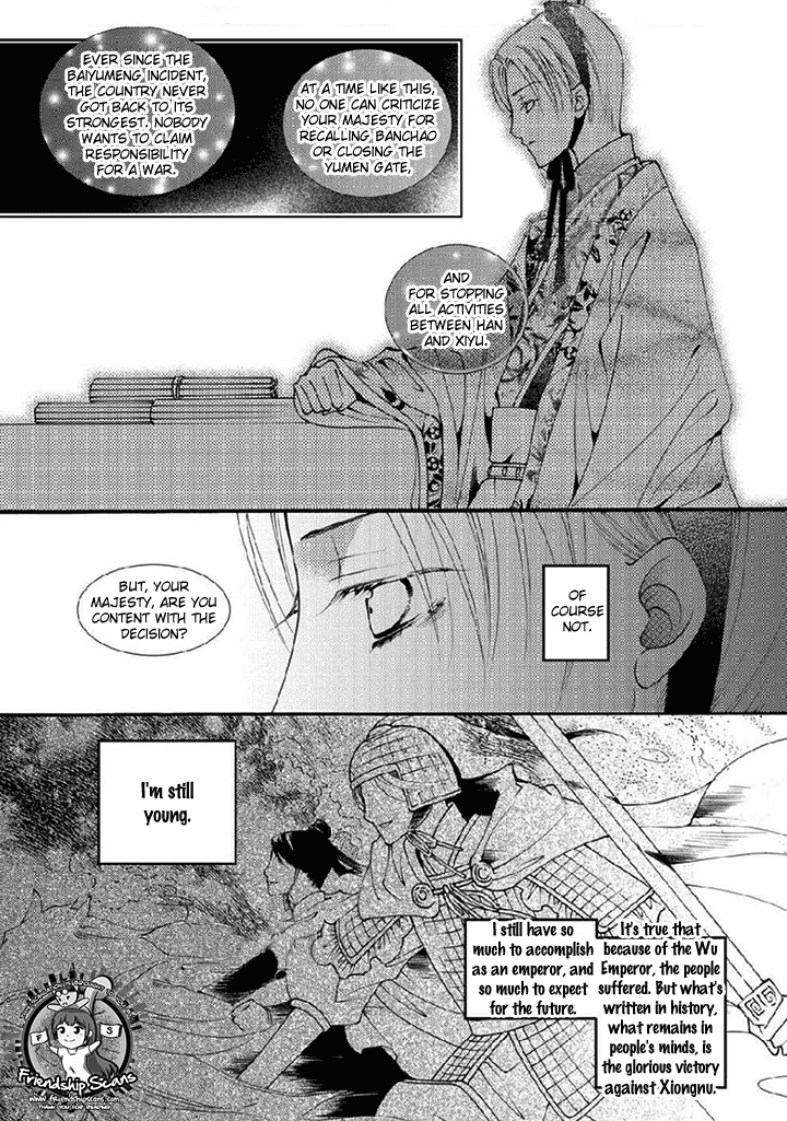 Dream of Loulan Kingdom Chapter 19 page 30 - Chapter 19