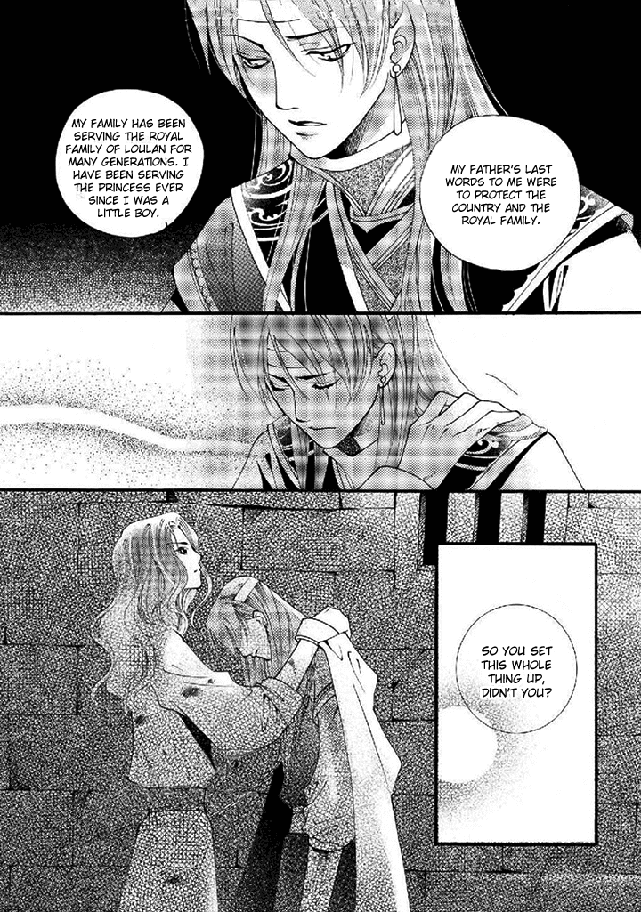 Dream of Loulan Kingdom Chapter 19 page 8 - Chapter 19