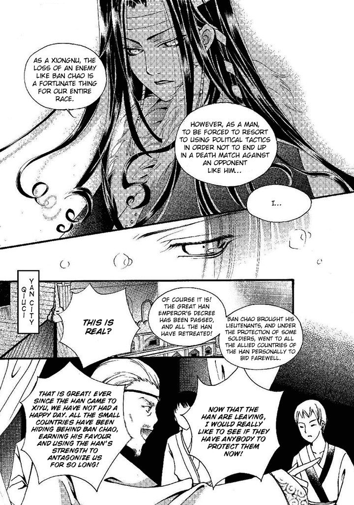 Dream of Loulan Kingdom Chapter 20 page 13 - Chapter 20