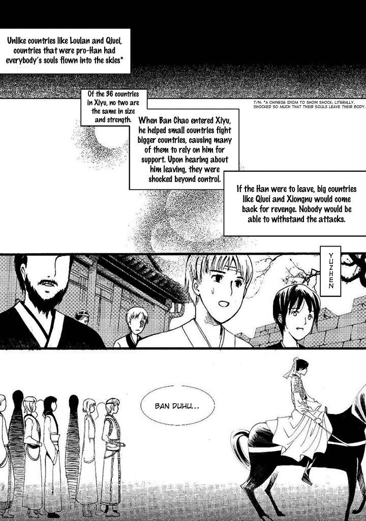 Dream of Loulan Kingdom Chapter 20 page 15 - Chapter 20
