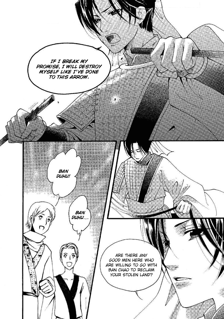 Dream of Loulan Kingdom Chapter 20 page 20 - Chapter 20