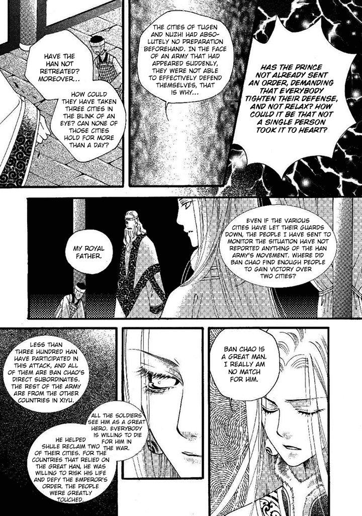 Dream of Loulan Kingdom Chapter 20 page 29 - Chapter 20