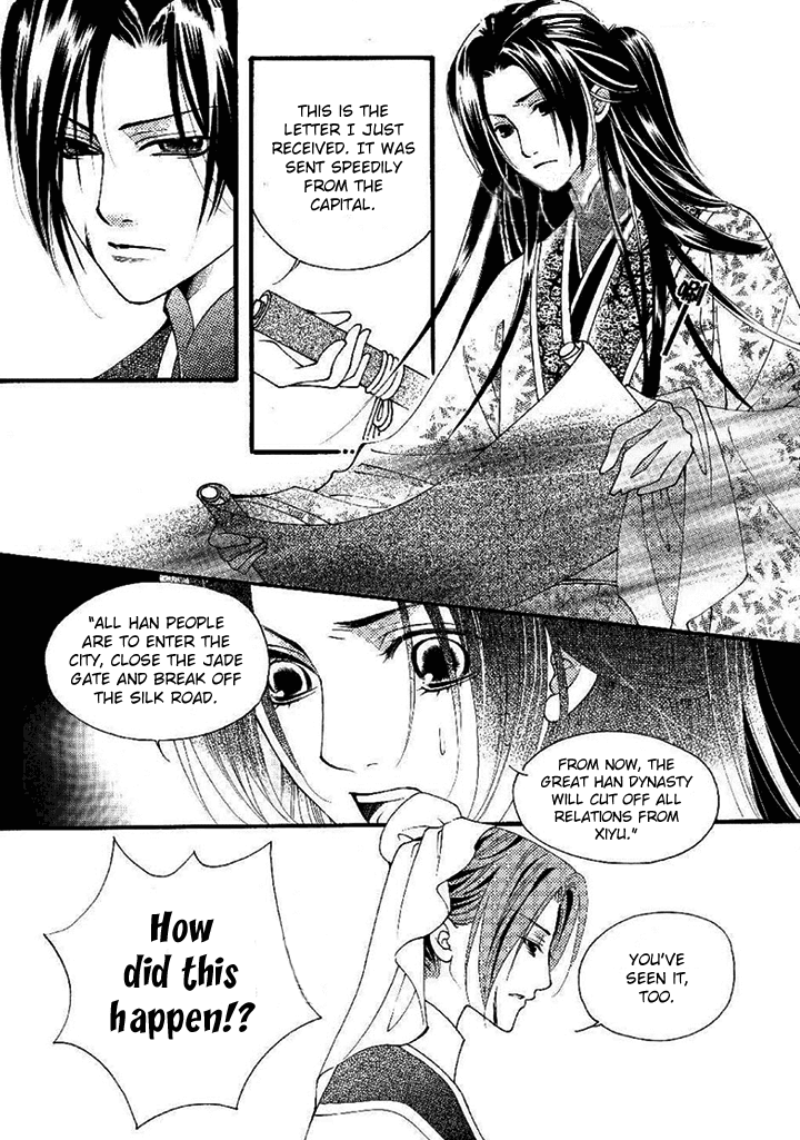Dream of Loulan Kingdom Chapter 20 page 3 - Chapter 20