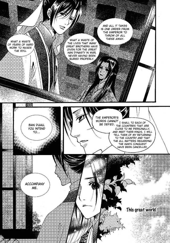 Dream of Loulan Kingdom Chapter 20 page 7 - Chapter 20