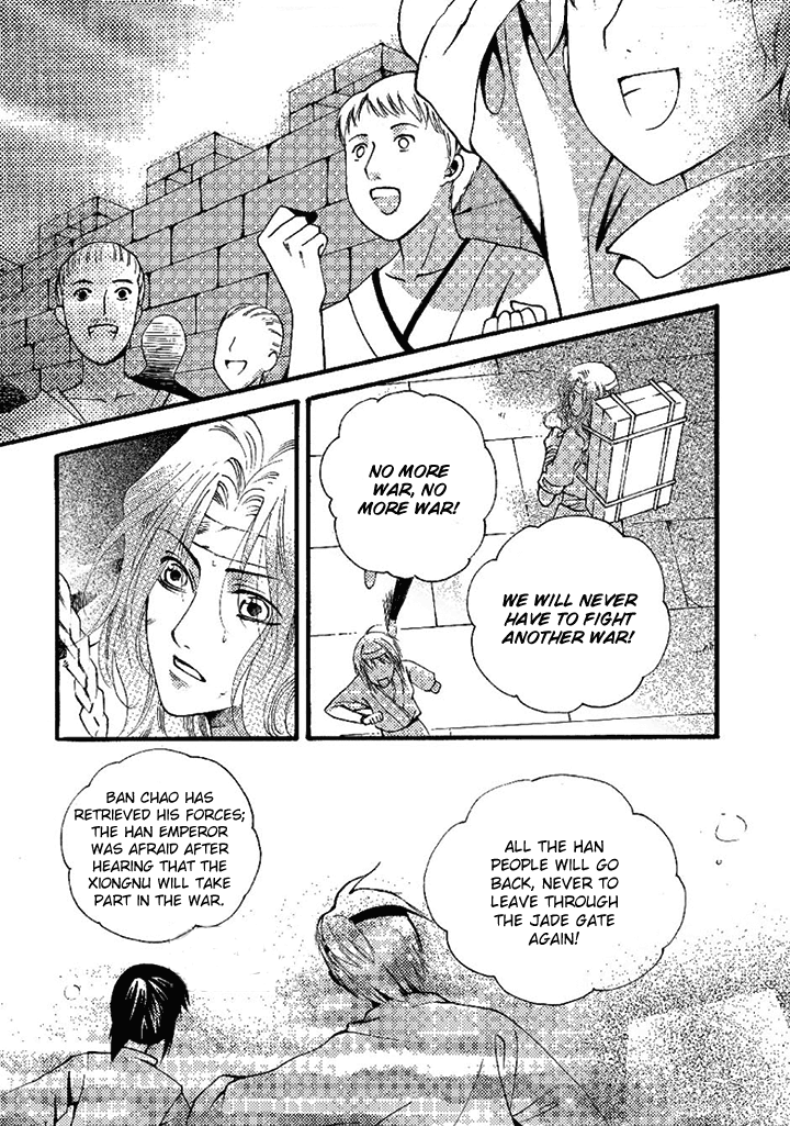 Dream of Loulan Kingdom Chapter 20 page 9 - Chapter 20