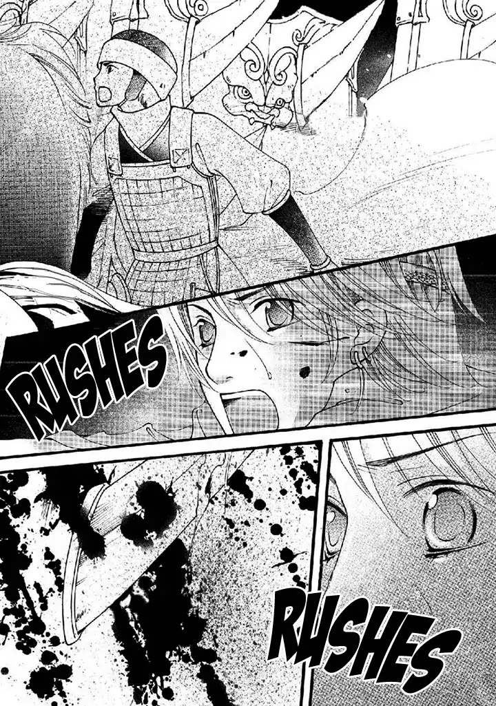 Dream of Loulan Kingdom Chapter 21 page 21 - Chapter 21