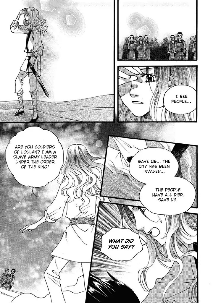 Dream of Loulan Kingdom Chapter 21 page 24 - Chapter 21