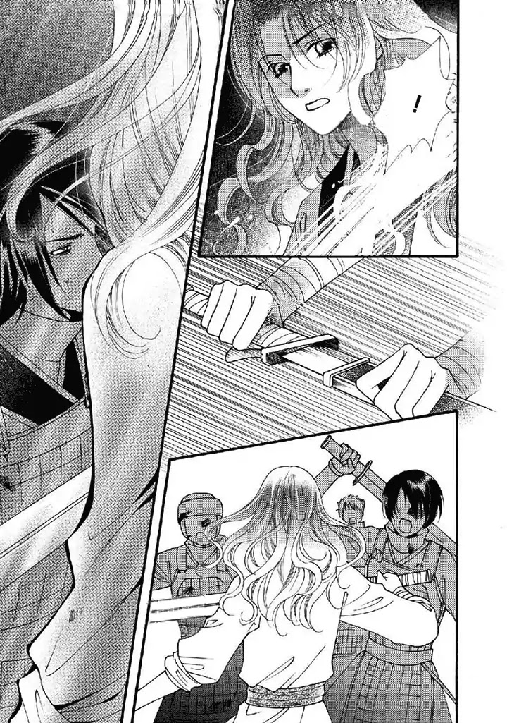 Dream of Loulan Kingdom Chapter 21 page 26 - Chapter 21