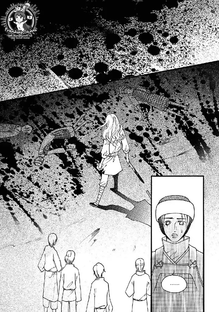 Dream of Loulan Kingdom Chapter 21 page 27 - Chapter 21