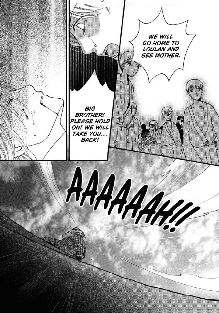 Dream of Loulan Kingdom Chapter 21 page 30 - Chapter 21